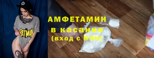 apvp Алзамай