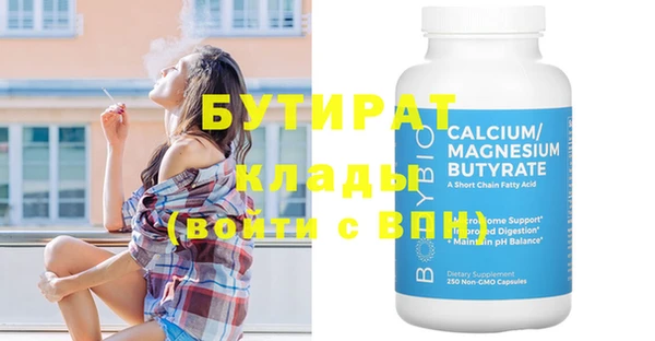 спиды Остров