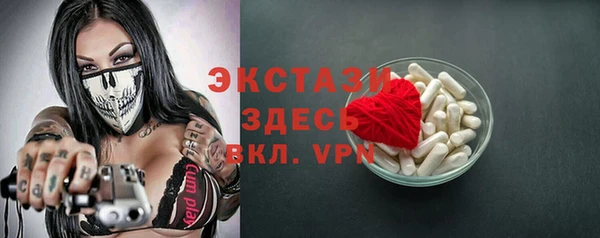 СК Алексеевка