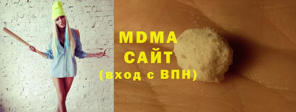 наркотики Алексин