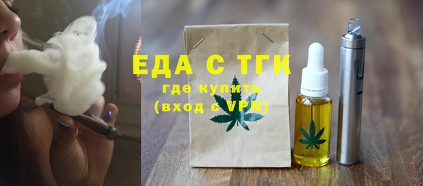 СК Алексеевка