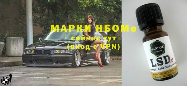 apvp Алзамай