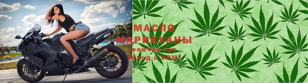 таблы Абаза