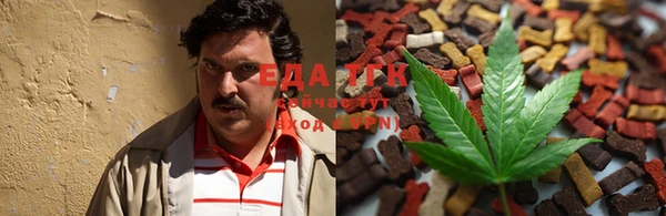 наркотики Алексин