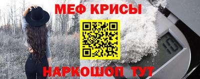 jwh Обь