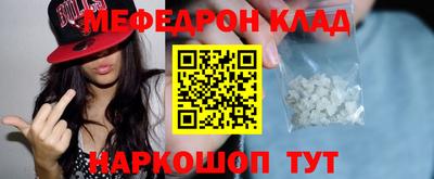 прущие грибы Обнинск