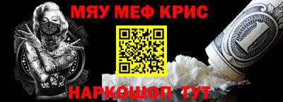 jwh Обь