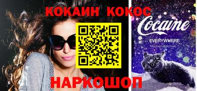 прущие грибы Обнинск