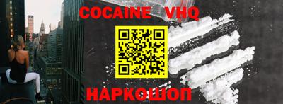 jwh Обь