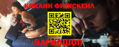 jwh Обь