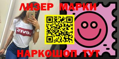 jwh Обь