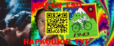кокаин Нягань