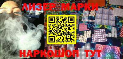 jwh Обь