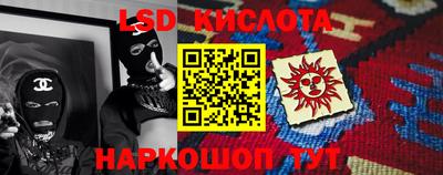 jwh Обь