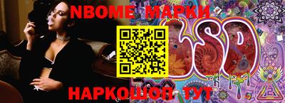 мефедрон VHQ Кудрово
