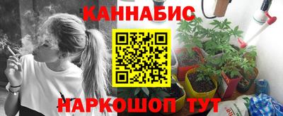 jwh Обь