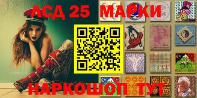 кокаин Нягань