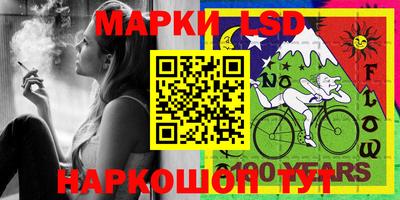 jwh Обь