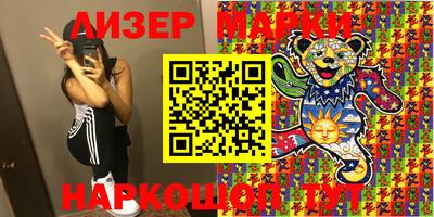 кокаин Нягань