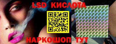 мефедрон мука Кузнецк