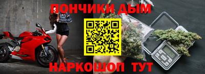 скорость mdpv Пенза
