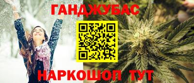 кокаин Нягань