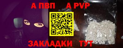 прущие грибы Обнинск