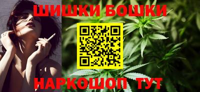 кокаин Нягань
