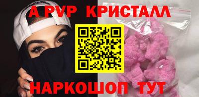 jwh Обь