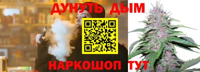 jwh Обь