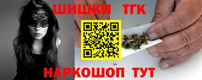 скорость mdpv Пенза