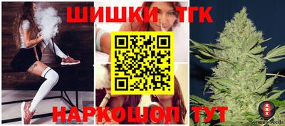 jwh Обь