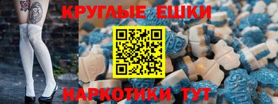 кокаин Нягань