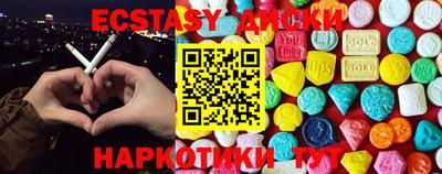 jwh Обь