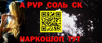 прущие грибы Обнинск