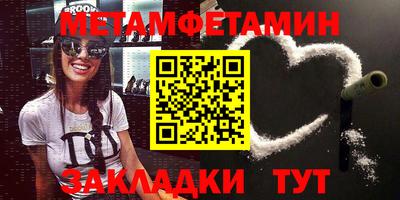 прущие грибы Обнинск