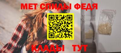 крисы Первоуральск