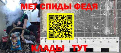 кокаин Нягань