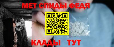 крисы Первоуральск