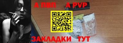 кокаин Нягань