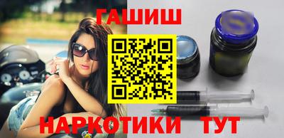 кокаин Нягань