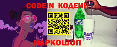 кокаин Нягань