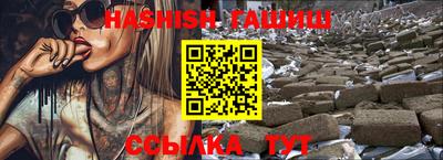 кокаин Нягань
