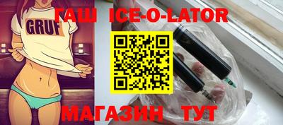 прущие грибы Обнинск
