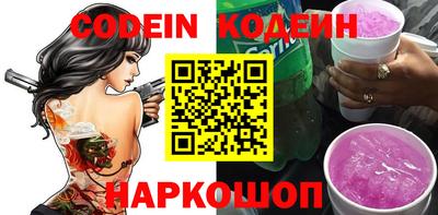 кокаин Нягань