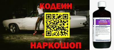 jwh Обь