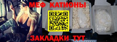 кокаин Нягань