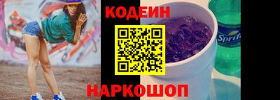 jwh Обь