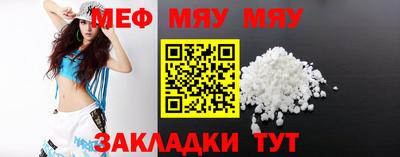 кокаин Нягань