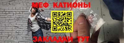 крисы Партизанск
